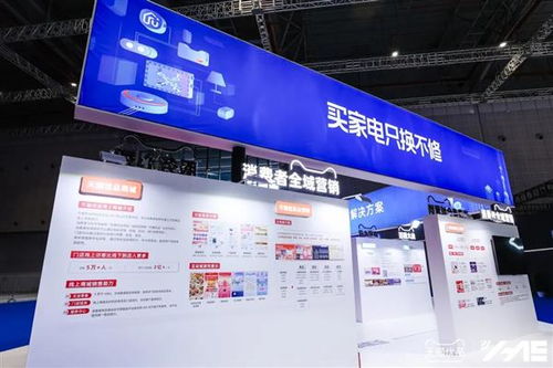 全域新零售時(shí)代來(lái)臨 天貓優(yōu)品為家電線(xiàn)下市場(chǎng)再造新的突破口