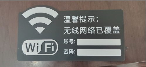 酒店標牌設計的關鍵要素——與佰捷標志牌一同探索